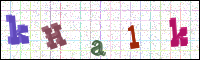 Image Verification